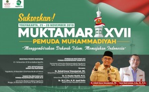 KOKAM dan Siber